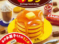 森永のホットケーキやお菓子がミニチュアになった　「森永のおかしなぷちレシピ」がかわいい
