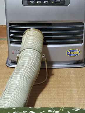 こたつホース こたつ ヒーター 寒い