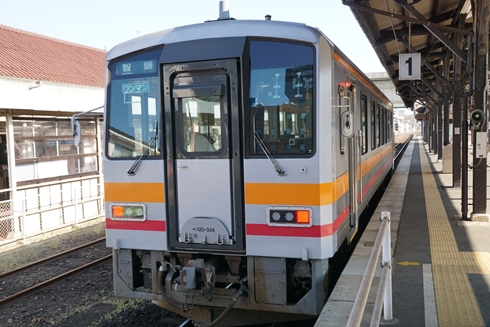 岡山 復興 津山 干し肉 ほし肉 稲葉浩志