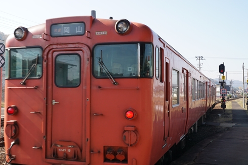 岡山 復興 津山 干し肉 ほし肉 稲葉浩志