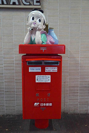 岡山 復興 津山 干し肉 ほし肉 稲葉浩志