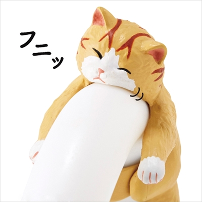 だら〜ん猫の傘タグ