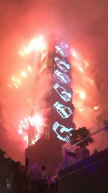 台湾 高層ビル 台北101 年越し カウントダウン 花火 爆発 火事