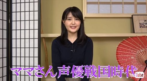 野中藍 出産報告 ラリルれ、エブリバディ。