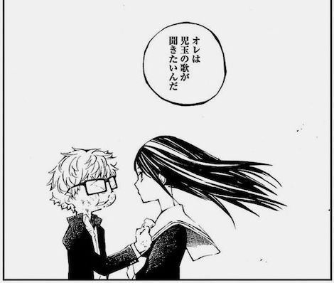 @sazanamiyacco 骨伝導 聴覚障害