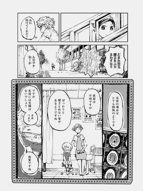 @sazanamiyacco 骨伝導 聴覚障害