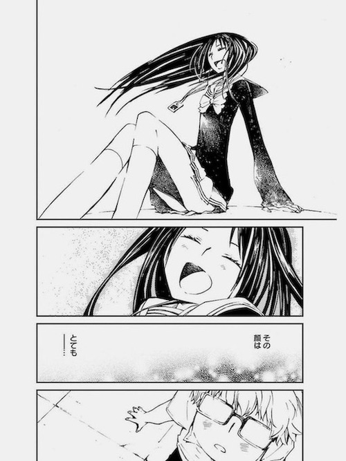 @sazanamiyacco 骨伝導 聴覚障害