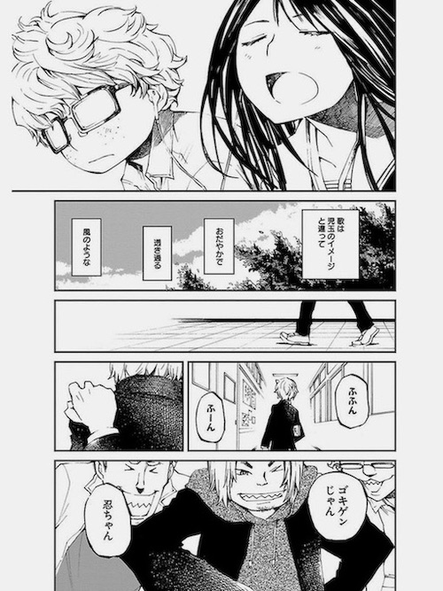 @sazanamiyacco 骨伝導 聴覚障害