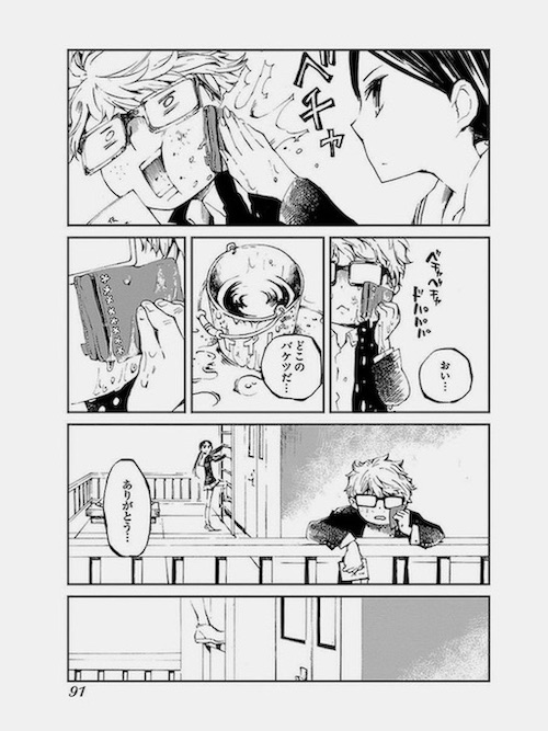 @sazanamiyacco 骨伝導 聴覚障害