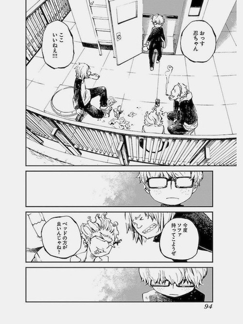 @sazanamiyacco 骨伝導 聴覚障害