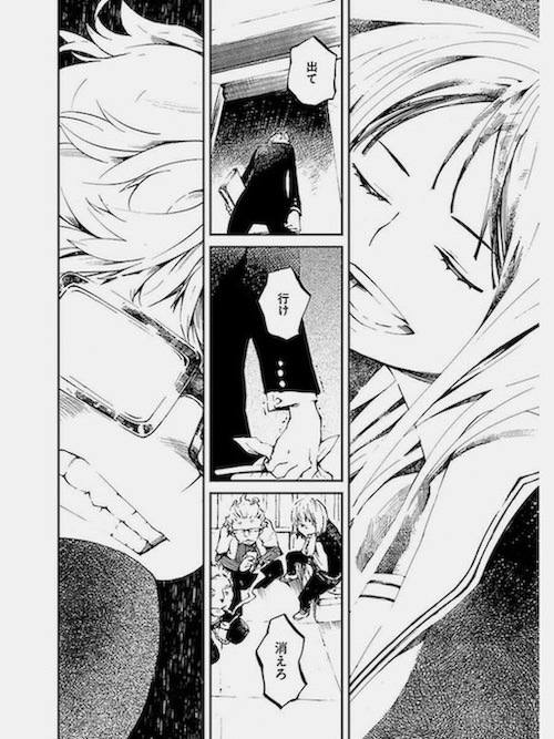 @sazanamiyacco 骨伝導 聴覚障害