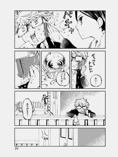 @sazanamiyacco 骨伝導 聴覚障害