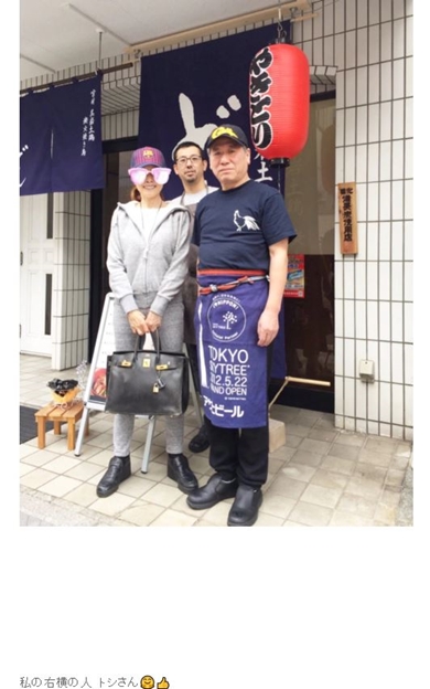 小柳ルミ子 高澤優也 サッカー 流経大 ストライカー ザスパクサツ群馬