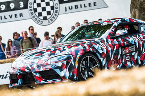 スープラ 1号車 オークション