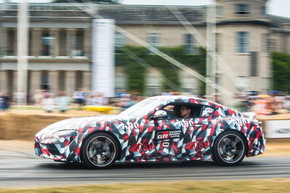 スープラ 1号車 オークション