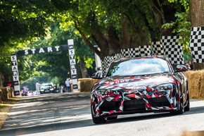 スープラ 1号車 オークション