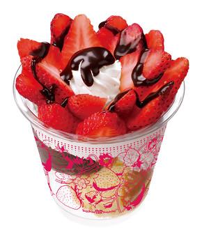 フレッシュストロベリーサンデーチョコレートソース