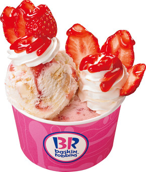 カップサンデーキッズダブルストロベリーソース