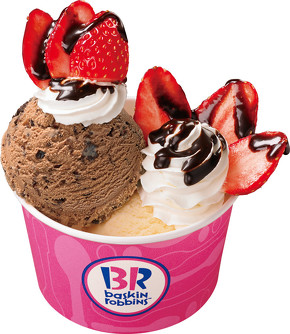 カップサンデーキッズダブルチョコレートソース