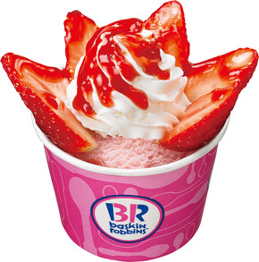 カップサンデーキッズシングルストロベリーソース