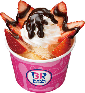 カップサンデーキッズシングルチョコレートソース