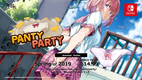 パンツになって戦う衝撃作「パンティパーティー」まさかのNintendo Switch移植決定　4人対戦に対応