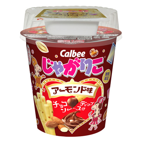 カルビー