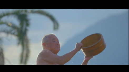 別府市 温泉 ラグビー ワールドカップ NO SIDE