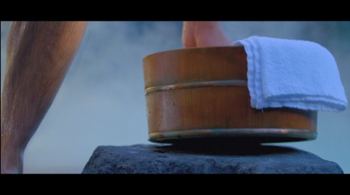 別府市 温泉 ラグビー ワールドカップ NO SIDE