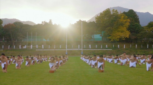 別府市 温泉 ラグビー ワールドカップ NO SIDE