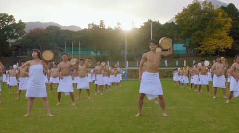 別府市 温泉 ラグビー ワールドカップ NO SIDE