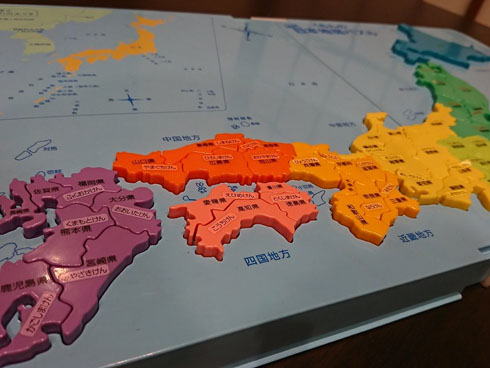 日本地図パズル