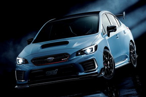 「S208」NBRチャレンジパッケージ