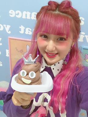 うんちくんソフトとしなこさん