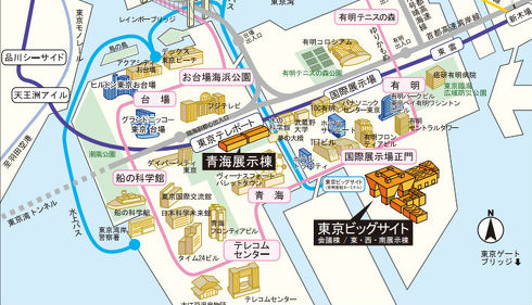 女性向け同人イベント