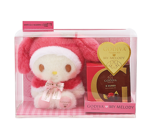 マイメロディ　マスコットホルダー＆GODIVA　2019