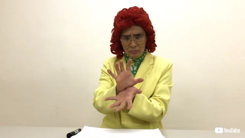 アイデンティティ田島 ドラゴンボール芸人 野沢雅子 結婚 悟空