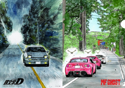 MFゴースト トヨタ86