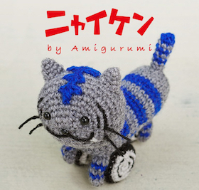 ニャイケン NIKEN ヤマハ発動機