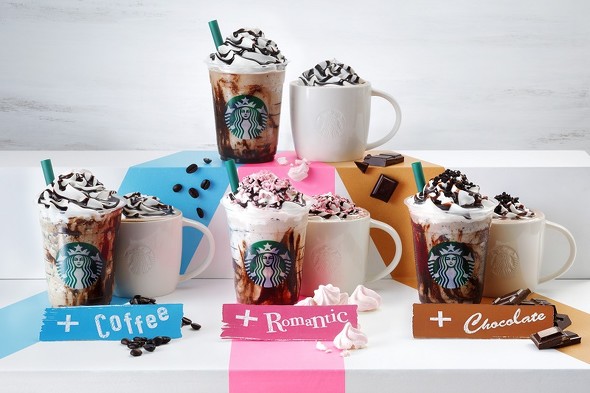 スタババレンタイン