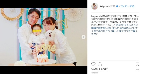 保田圭 小崎陽一 モーニング娘。 1歳 不妊治療