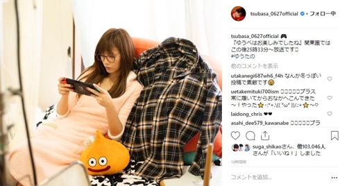 本田翼 ゆうべはお楽しみでしたね 岡山天音 ギャル ルームシェア