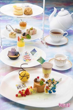 ドリーマーズ・ラウンジ