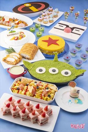 オチェーアノ