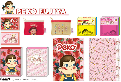 不二家　ペコ&ポコストーリー全10種+特製オリジナルコレクションボックス10個 Amazon.co.jp: 不二家 フジヤ ペコ＆ポコストーリー全10種+特製