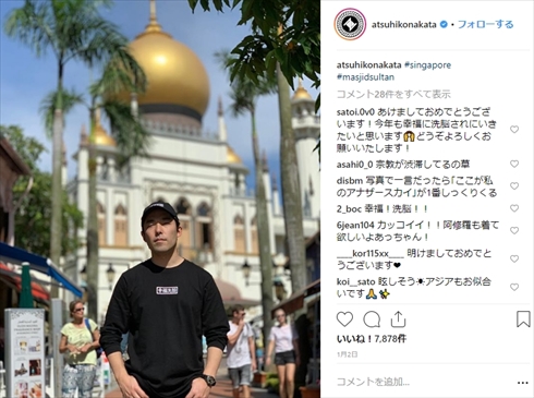 キングコング 西野亮廣 梶原雄太 カジサック オリエンタルラジオ オリラジ 中田敦彦 トラブル オールナイトニッポン