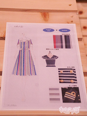 乃木坂46 だいたい全部展