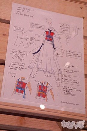 乃木坂46 だいたい全部展