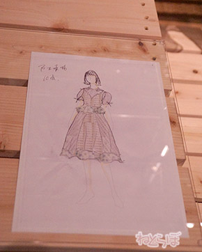 乃木坂46 だいたい全部展