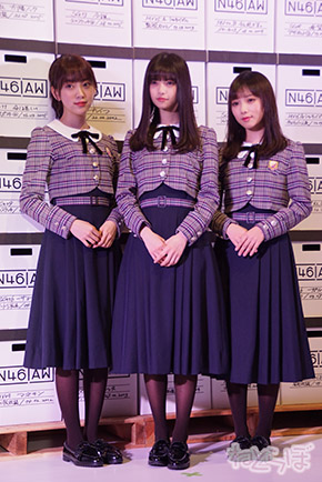 乃木坂46 だいたい全部展